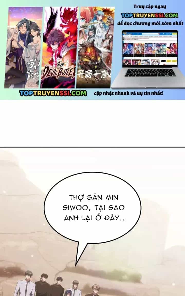 Trị Liệu Sư Quá Mạnh - Chương 76 - ảnh 2