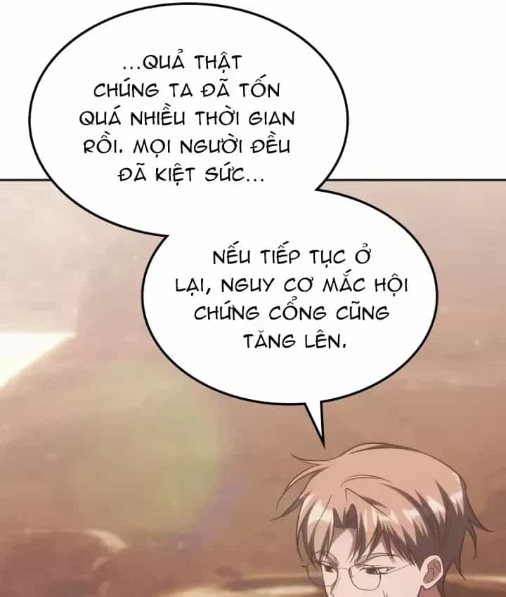 Trị Liệu Sư Quá Mạnh - Chương 76 - ảnh 26