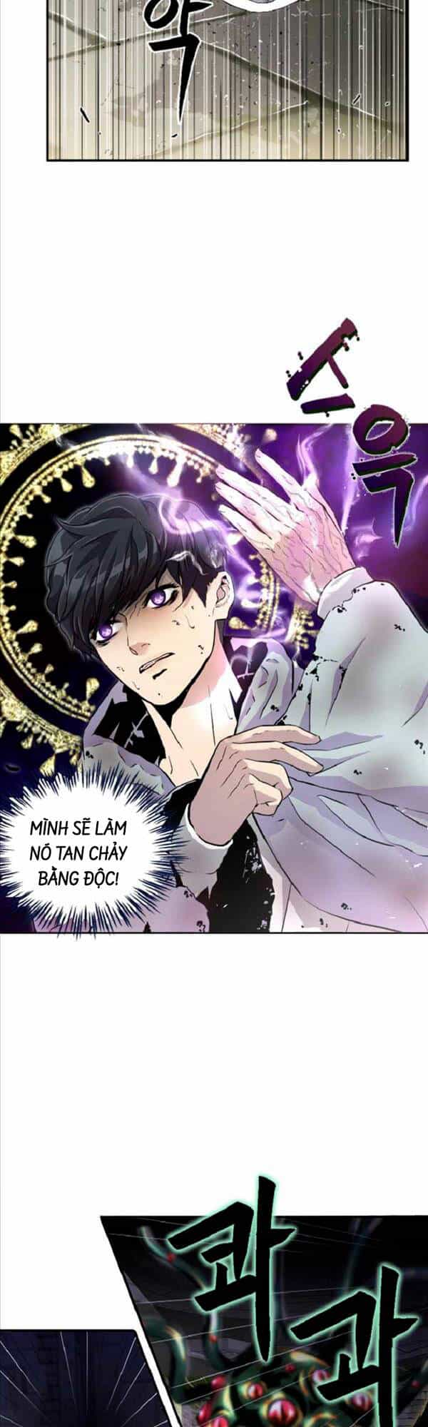 Trị Liệu Sư Toàn Năng - Chương 3 - ảnh 9
