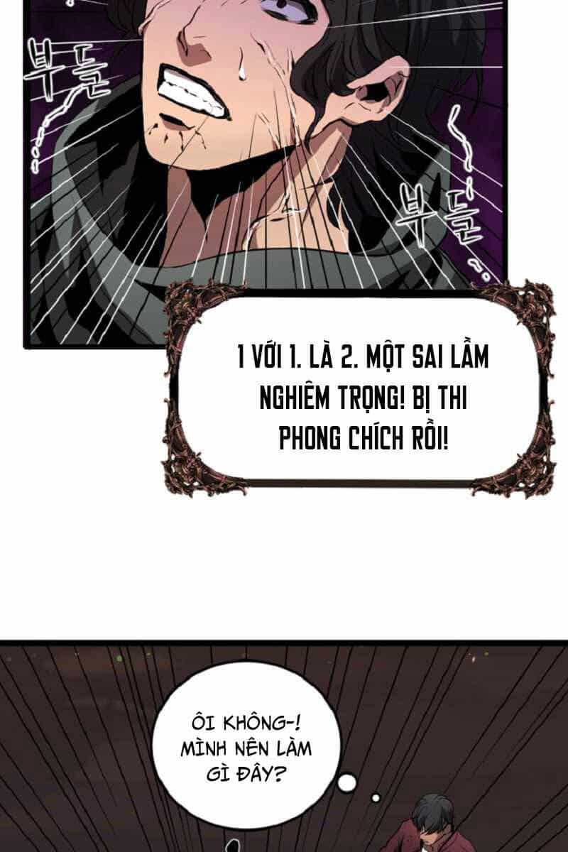 Trị Liệu Sư Toàn Năng - Chương 5 - ảnh 32