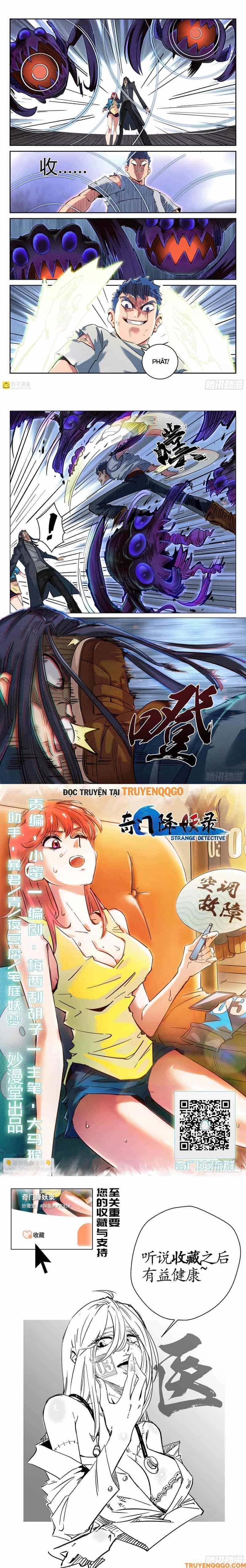 Triệu Bân Đồ Yêu Ký - Chương 11 - ảnh 6