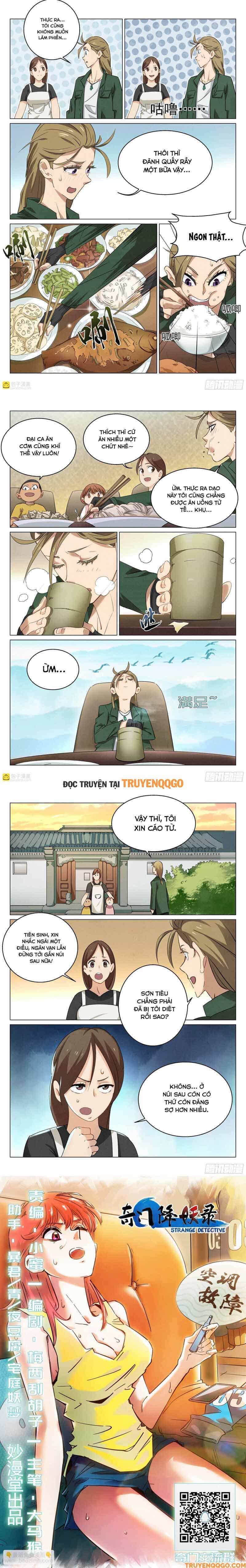 Triệu Bân Đồ Yêu Ký - Chương 14 - ảnh 6