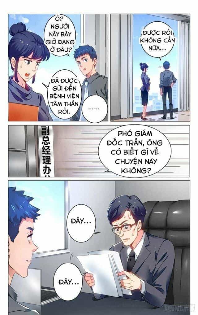 Triệu Bân Đồ Yêu Ký - Chương 1 - ảnh 25