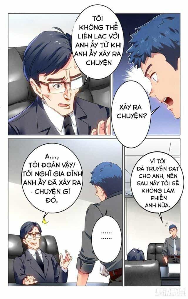 Triệu Bân Đồ Yêu Ký - Chương 1 - ảnh 27