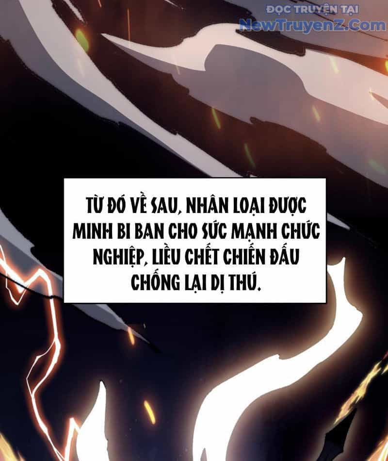 Triệu Hoán Ác Ma, Ta Đã Là Thâm Uyên - Chương 1 - ảnh 11