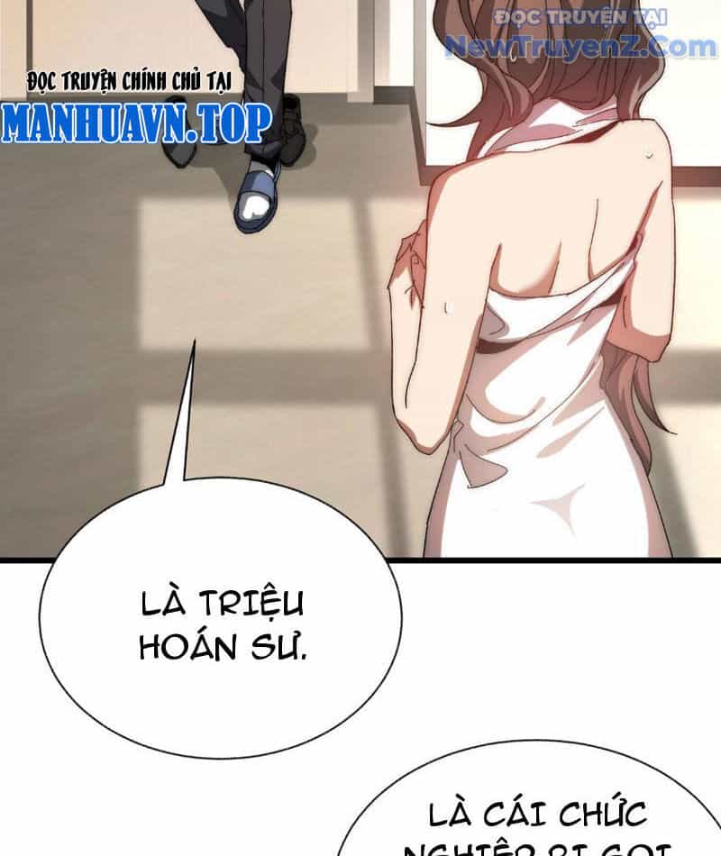 Triệu Hoán Ác Ma, Ta Đã Là Thâm Uyên - Chương 1 - ảnh 126