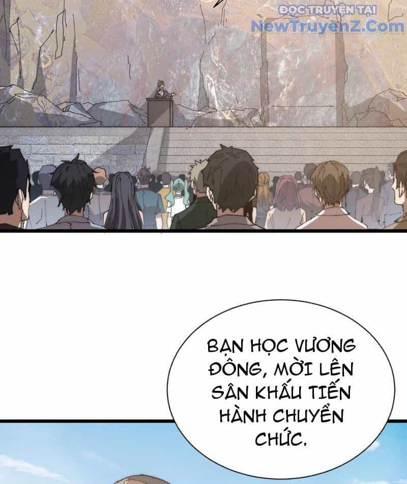 Triệu Hoán Ác Ma, Ta Đã Là Thâm Uyên - Chương 1 - ảnh 46