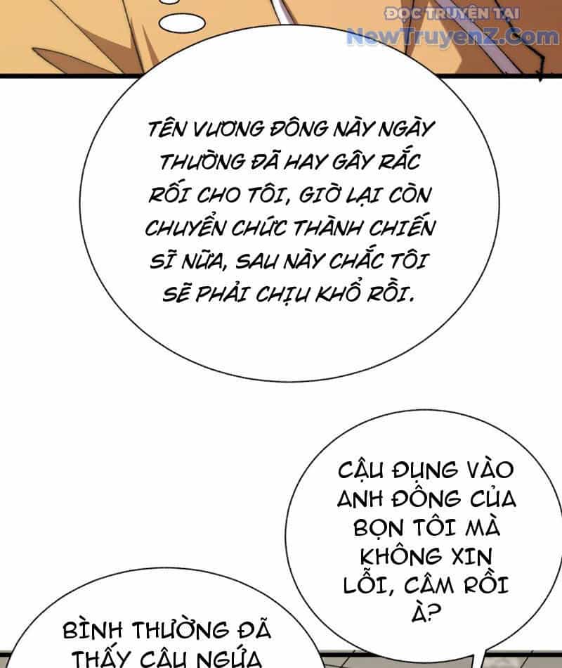 Triệu Hoán Ác Ma, Ta Đã Là Thâm Uyên - Chương 1 - ảnh 66