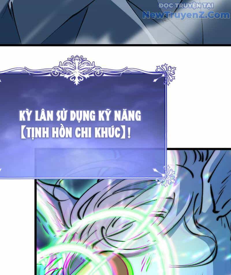 Triệu Hoán Ác Ma, Ta Đã Là Thâm Uyên - Chương 10 - ảnh 60