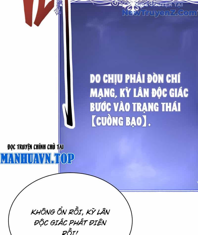 Triệu Hoán Ác Ma, Ta Đã Là Thâm Uyên - Chương 12 - ảnh 7
