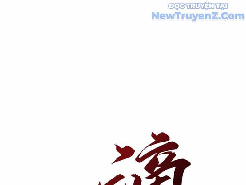 Triệu Hoán Ác Ma, Ta Đã Là Thâm Uyên - Chương 13 - ảnh 84