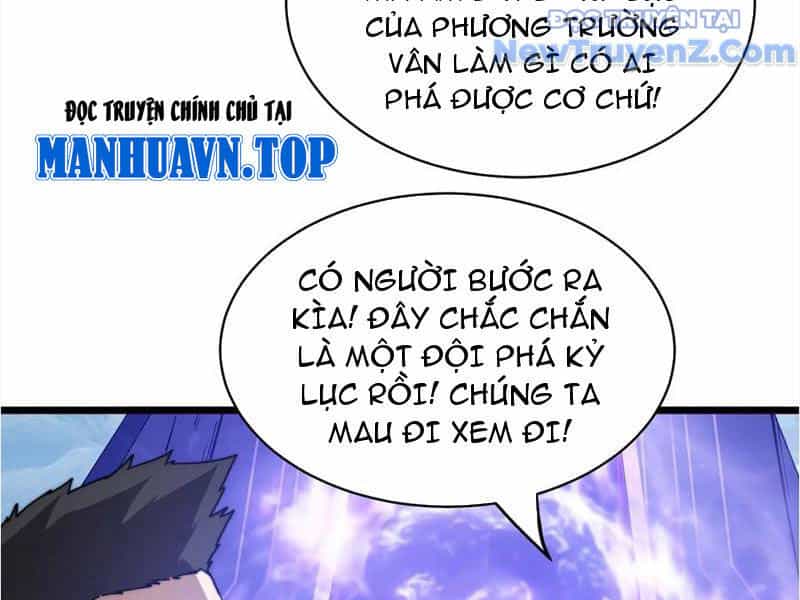 Triệu Hoán Ác Ma, Ta Đã Là Thâm Uyên - Chương 14 - ảnh 51
