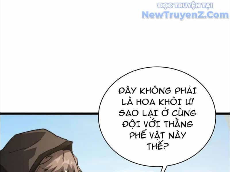 Triệu Hoán Ác Ma, Ta Đã Là Thâm Uyên - Chương 14 - ảnh 70