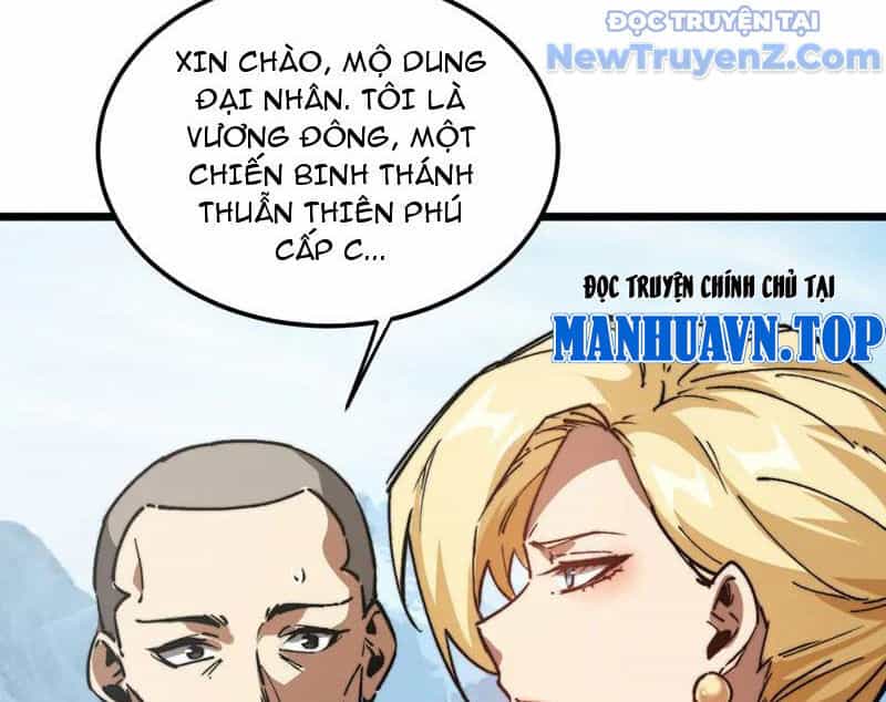 Triệu Hoán Ác Ma, Ta Đã Là Thâm Uyên - Chương 15 - ảnh 25