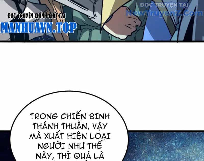 Triệu Hoán Ác Ma, Ta Đã Là Thâm Uyên - Chương 15 - ảnh 33