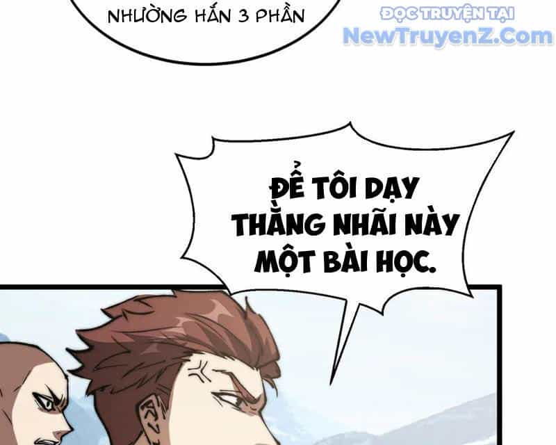 Triệu Hoán Ác Ma, Ta Đã Là Thâm Uyên - Chương 16 - ảnh 45