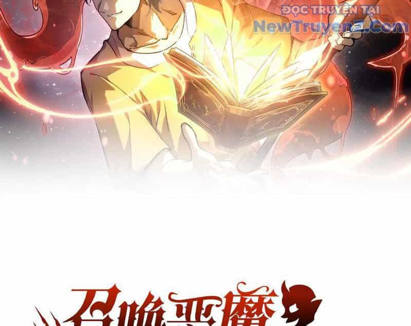 Triệu Hoán Ác Ma, Ta Đã Là Thâm Uyên - Chương 16 - ảnh 5