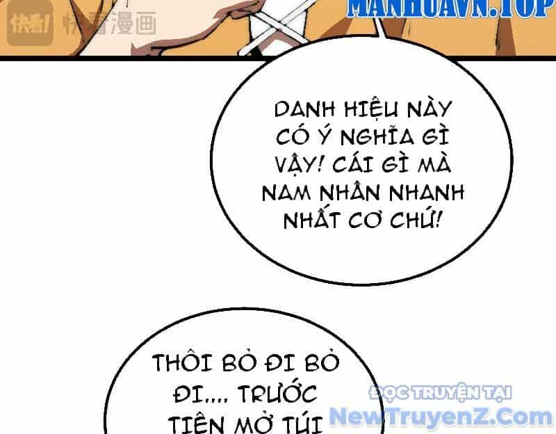 Triệu Hoán Ác Ma, Ta Đã Là Thâm Uyên - Chương 17 - ảnh 18