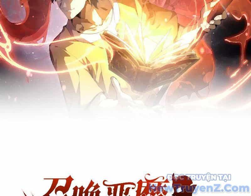 Triệu Hoán Ác Ma, Ta Đã Là Thâm Uyên - Chương 17 - ảnh 4