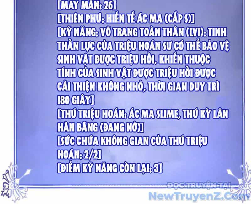 Triệu Hoán Ác Ma, Ta Đã Là Thâm Uyên - Chương 17 - ảnh 56
