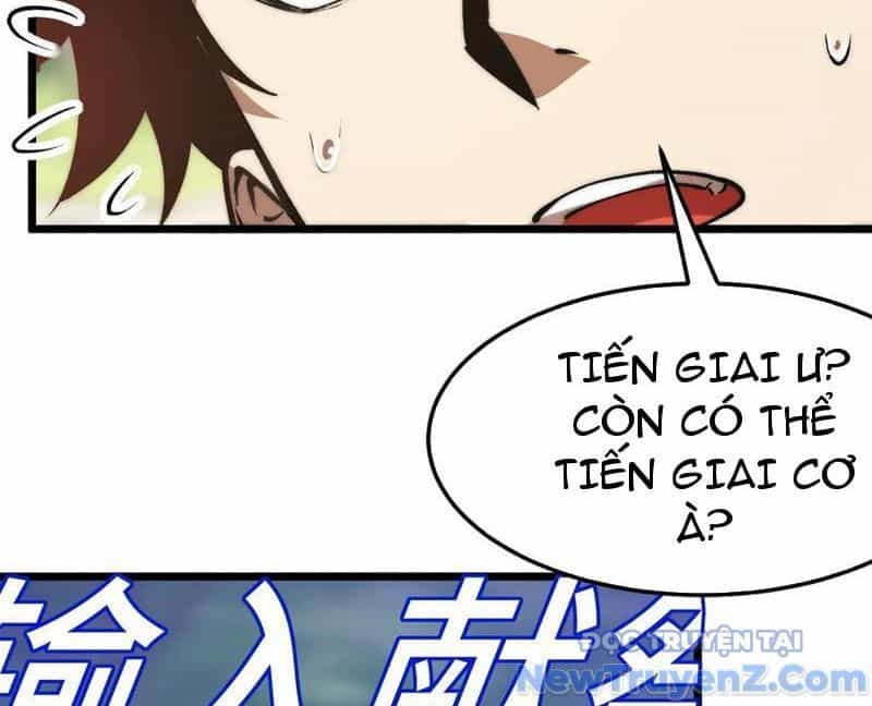 Triệu Hoán Ác Ma, Ta Đã Là Thâm Uyên - Chương 17 - ảnh 76