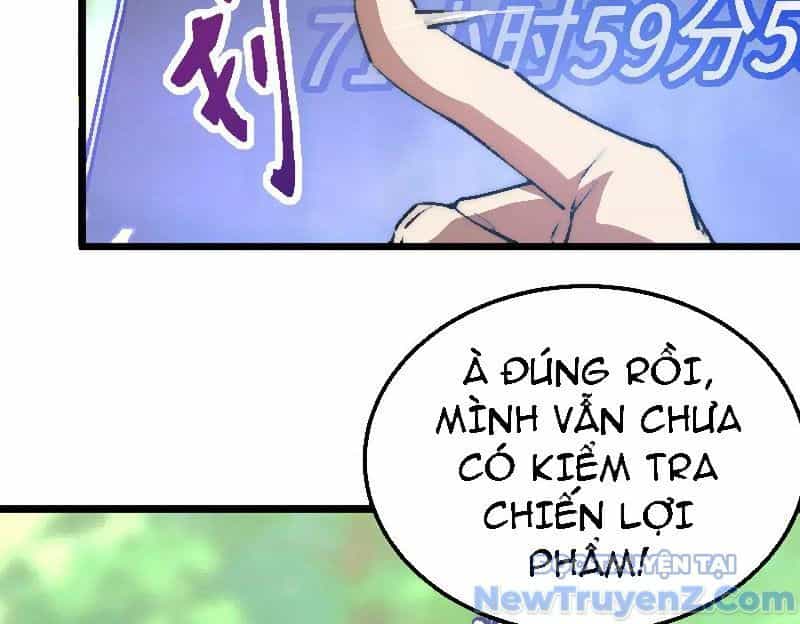 Triệu Hoán Ác Ma, Ta Đã Là Thâm Uyên - Chương 17 - ảnh 8