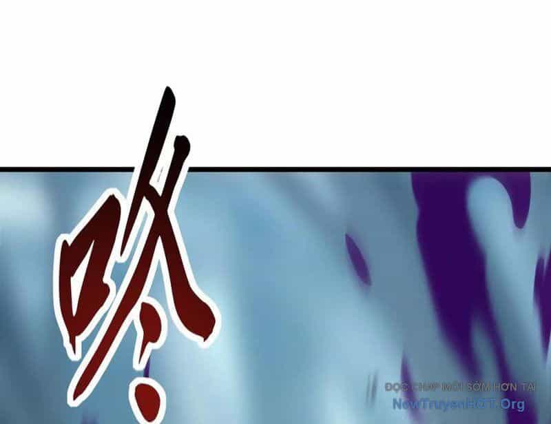 Triệu Hoán Ác Ma, Ta Đã Là Thâm Uyên - Chương 19 - ảnh 135