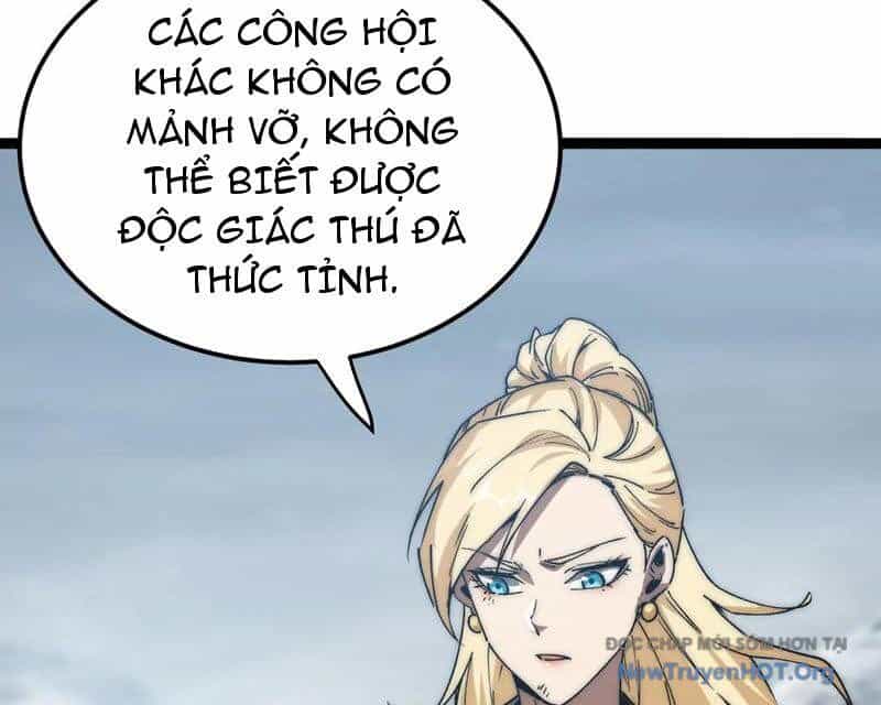 Triệu Hoán Ác Ma, Ta Đã Là Thâm Uyên - Chương 19 - ảnh 46