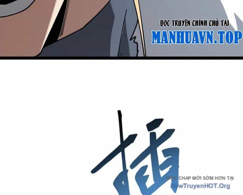 Triệu Hoán Ác Ma, Ta Đã Là Thâm Uyên - Chương 19 - ảnh 77