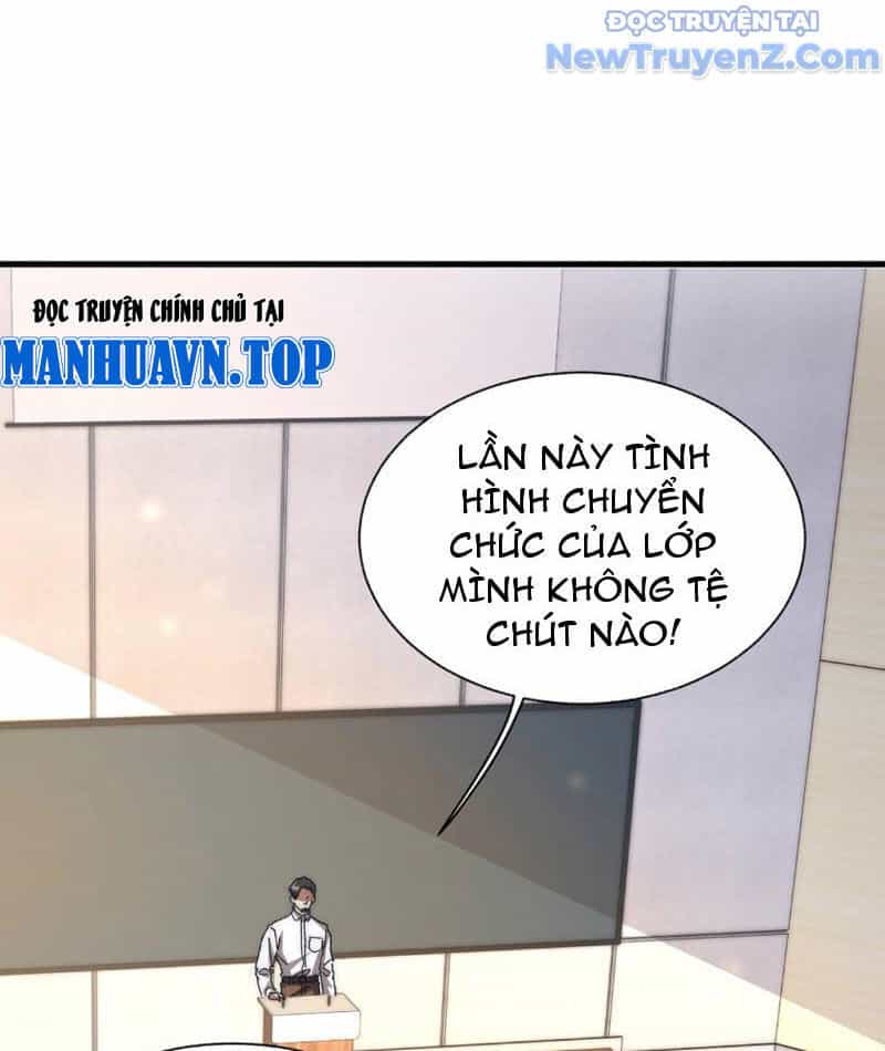 Triệu Hoán Ác Ma, Ta Đã Là Thâm Uyên - Chương 2 - ảnh 7