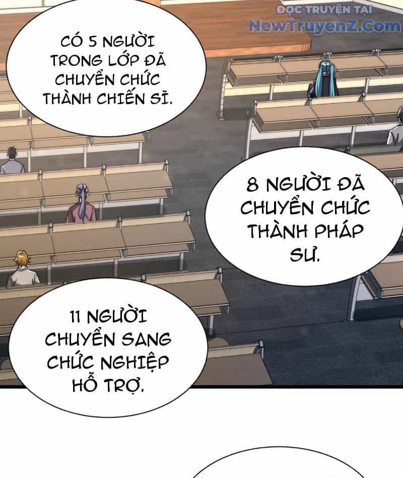 Triệu Hoán Ác Ma, Ta Đã Là Thâm Uyên - Chương 2 - ảnh 8