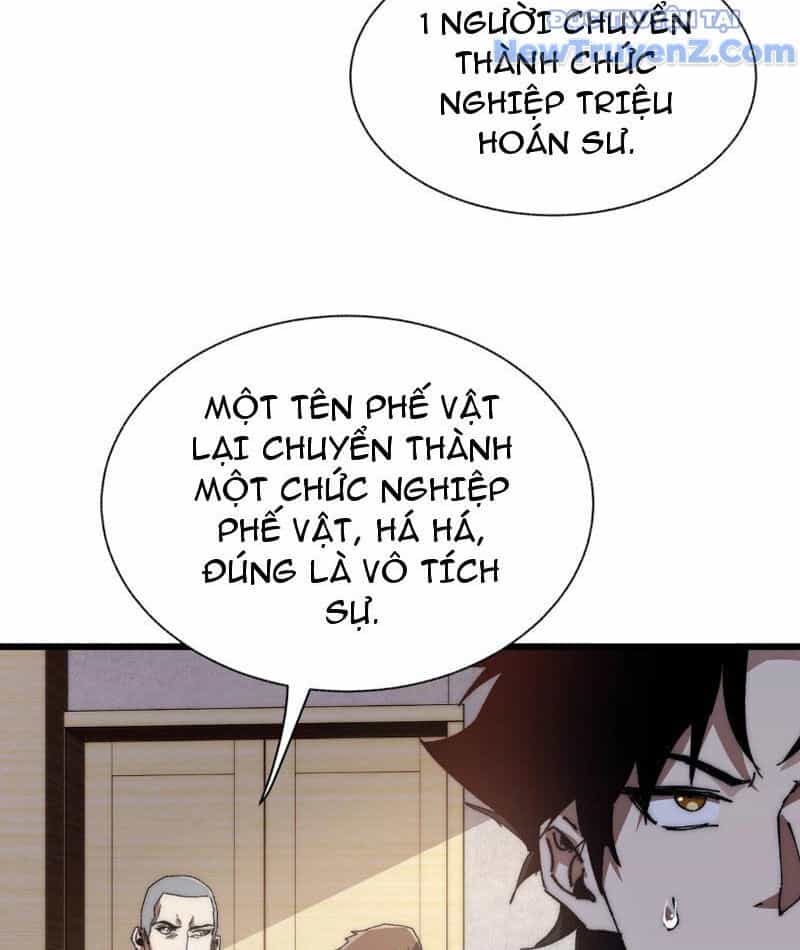 Triệu Hoán Ác Ma, Ta Đã Là Thâm Uyên - Chương 2 - ảnh 9
