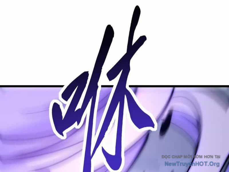 Triệu Hoán Ác Ma, Ta Đã Là Thâm Uyên - Chương 22 - ảnh 77