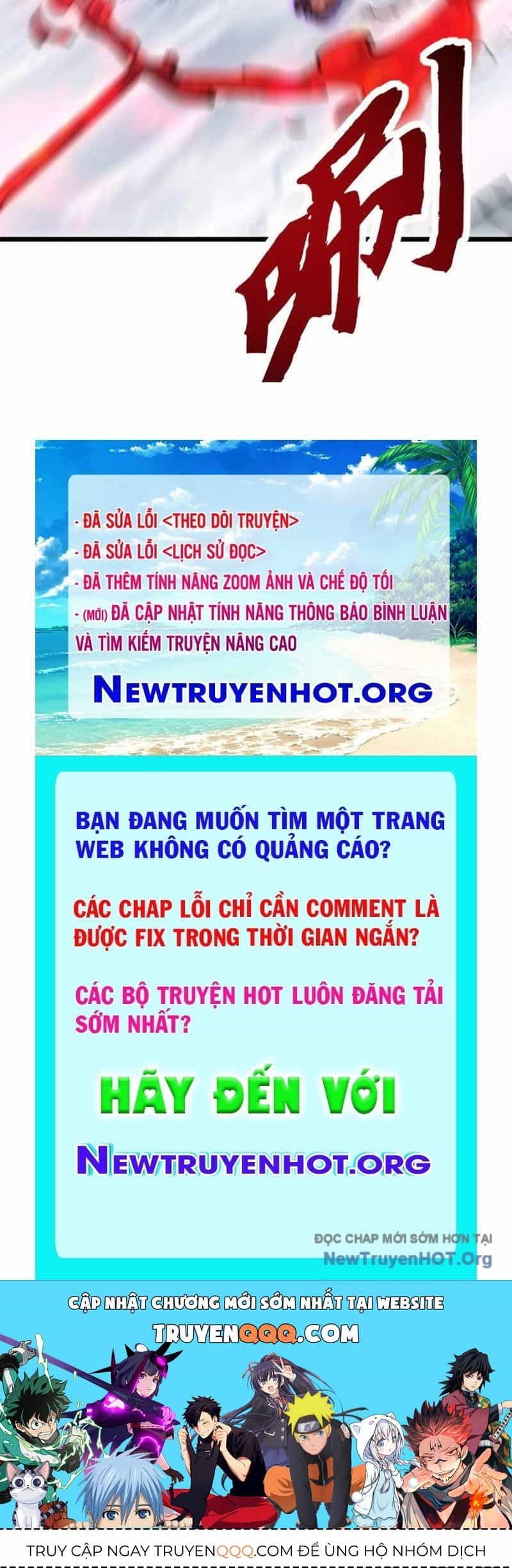Triệu Hoán Ác Ma, Ta Đã Là Thâm Uyên - Chương 25 - ảnh 137