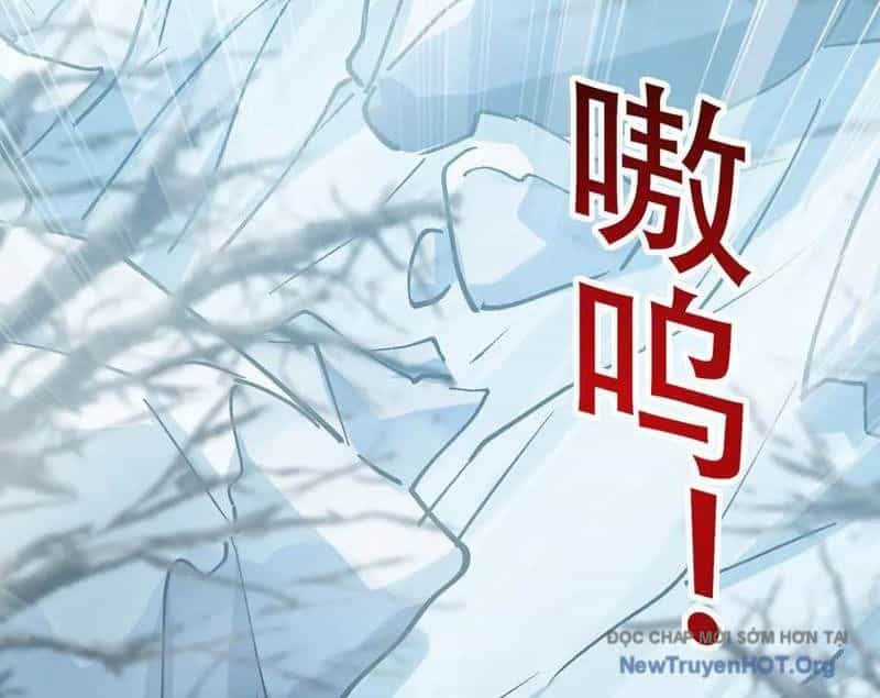 Triệu Hoán Ác Ma, Ta Đã Là Thâm Uyên - Chương 25 - ảnh 18