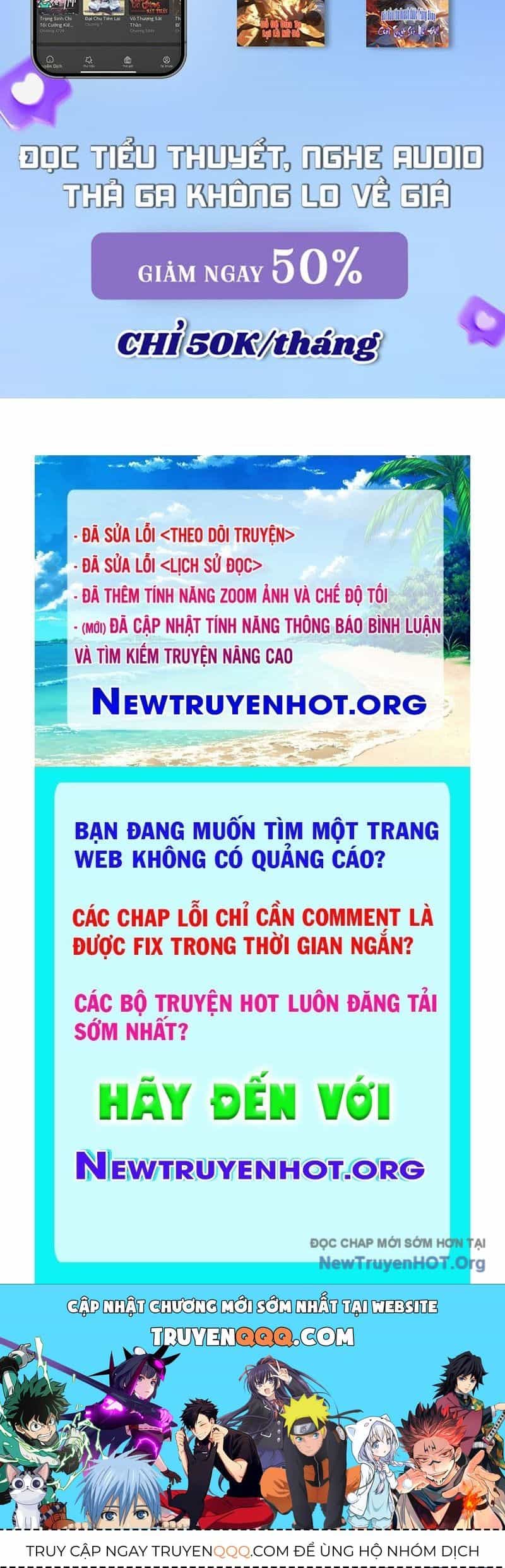 Triệu Hoán Ác Ma, Ta Đã Là Thâm Uyên - Chương 27 - ảnh 104
