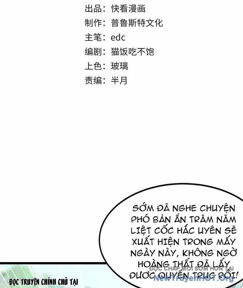 Triệu Hoán Ác Ma, Ta Đã Là Thâm Uyên - Chương 30 - ảnh 5