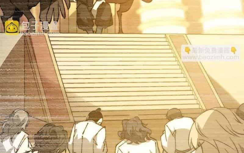 Triệu Hoán Ác Ma, Ta Đã Là Thâm Uyên - Chương 36 - ảnh 18
