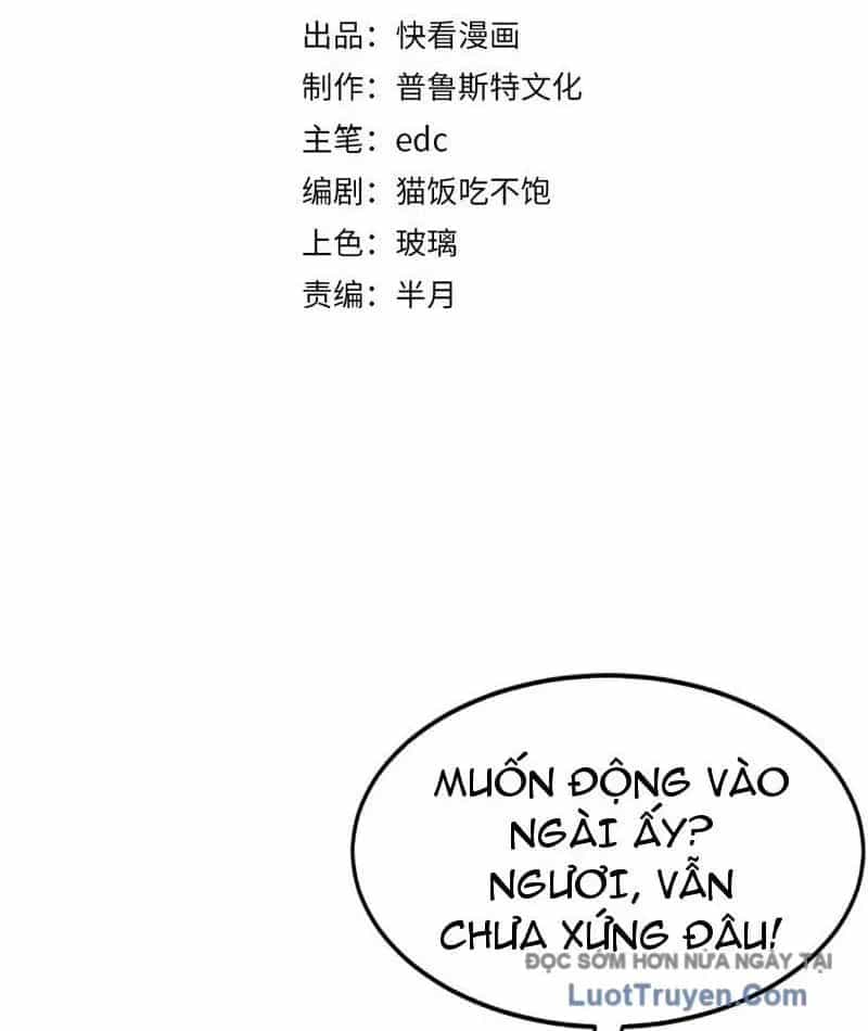 Triệu Hoán Ác Ma, Ta Đã Là Thâm Uyên - Chương 39 - ảnh 5