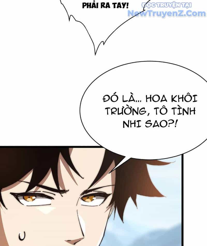 Triệu Hoán Ác Ma, Ta Đã Là Thâm Uyên - Chương 4 - ảnh 29