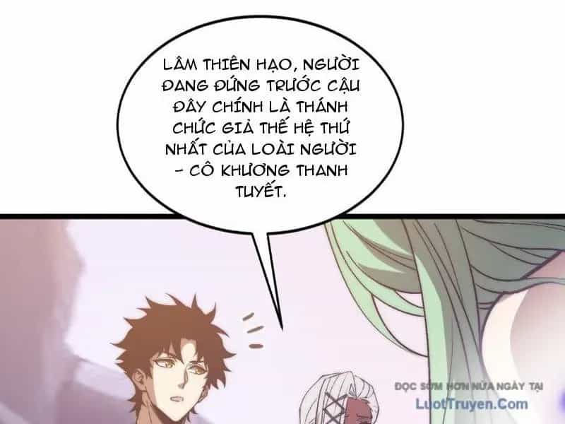Triệu Hoán Ác Ma, Ta Đã Là Thâm Uyên - Chương 41 - ảnh 3