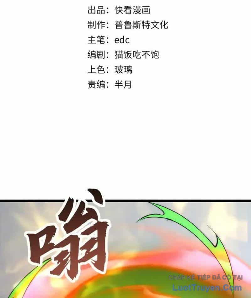 Triệu Hoán Ác Ma, Ta Đã Là Thâm Uyên - Chương 42 - ảnh 4