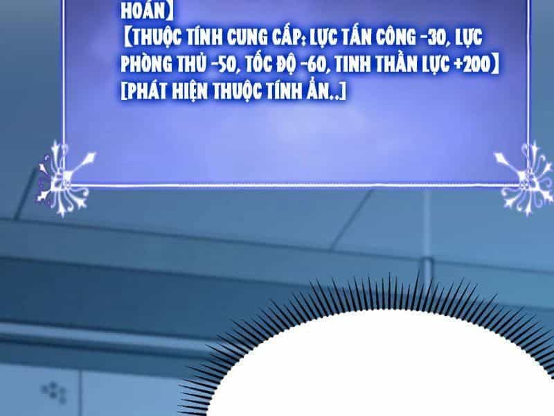 Triệu Hoán Ác Ma, Ta Đã Là Thâm Uyên - Chương 49 - ảnh 109