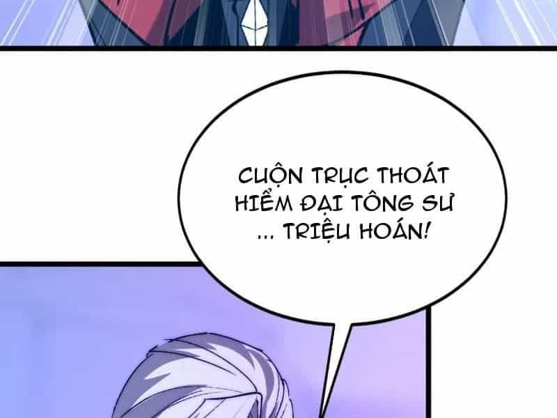 Triệu Hoán Ác Ma, Ta Đã Là Thâm Uyên - Chương 49 - ảnh 11