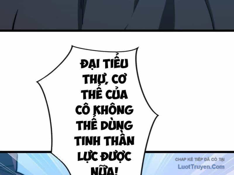 Triệu Hoán Ác Ma, Ta Đã Là Thâm Uyên - Chương 49 - ảnh 6