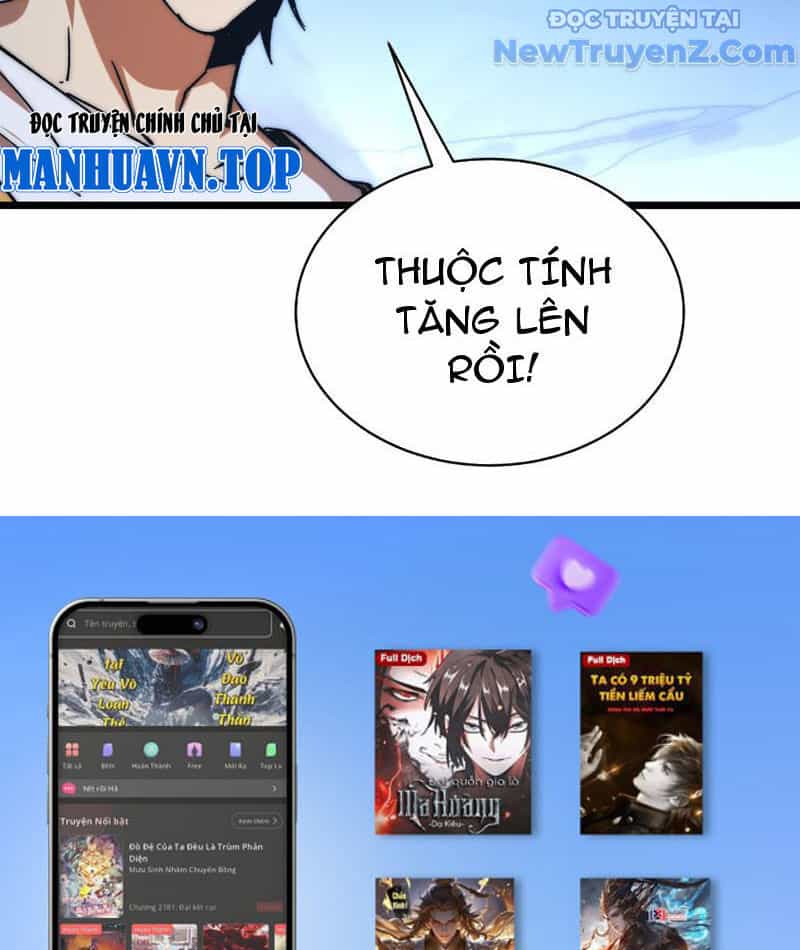 Triệu Hoán Ác Ma, Ta Đã Là Thâm Uyên - Chương 6 - ảnh 93