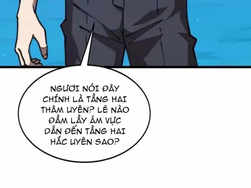 Triệu Hoán Ác Ma, Ta Đã Là Thâm Uyên - Chương 60 - ảnh 14