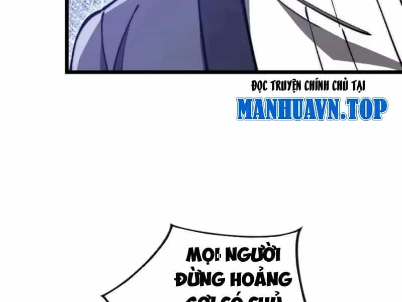Triệu Hoán Ác Ma, Ta Đã Là Thâm Uyên - Chương 61 - ảnh 16