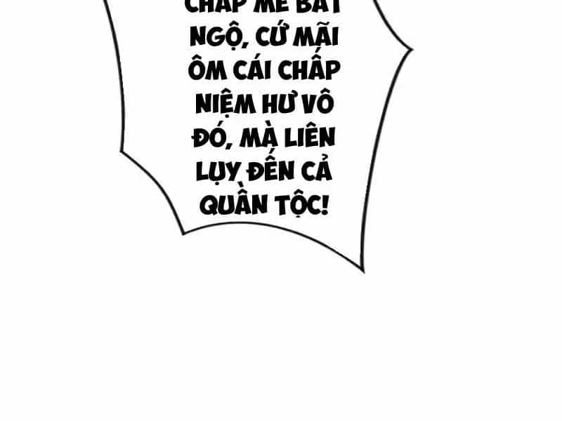 Triệu Hoán Ác Ma, Ta Đã Là Thâm Uyên - Chương 61 - ảnh 84
