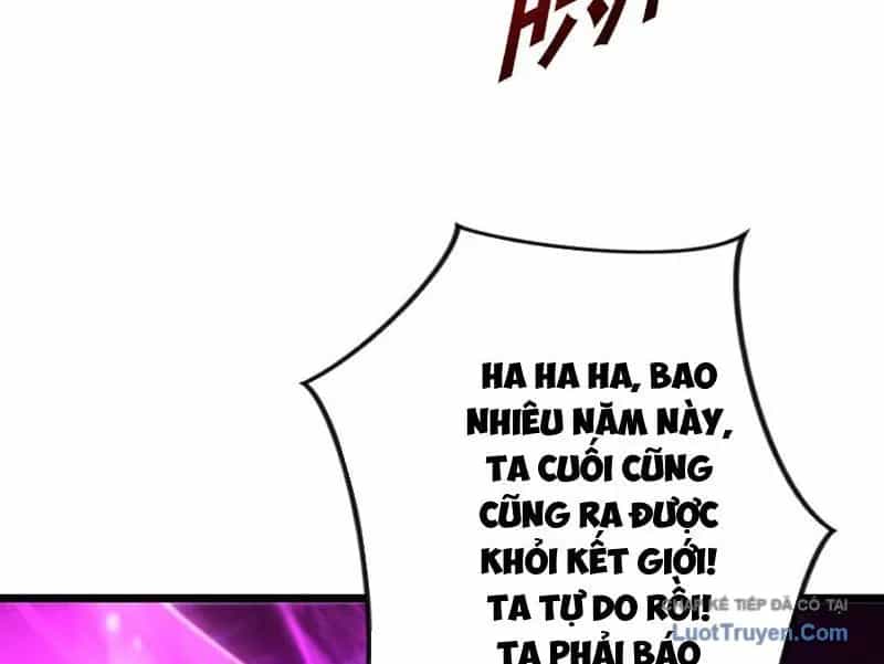 Triệu Hoán Ác Ma, Ta Đã Là Thâm Uyên - Chương 63 - ảnh 68
